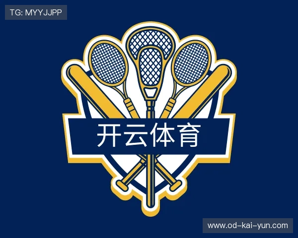知道开云入口登录